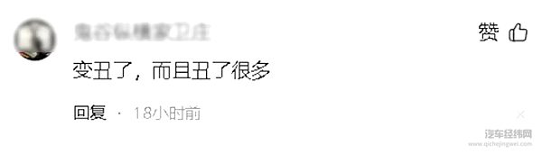 哈弗猛龙2026款PHEV 15.38万起硬派与智能兼具玩转“城野通吃”