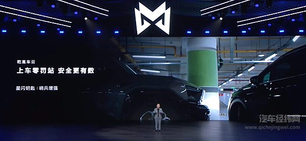 含华量”最高越野SUV-智能越野第一车猛士M817起售31.99万元！