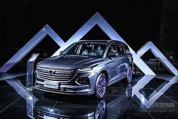 五菱凯捷正式上市 开创大四座家用车新品类