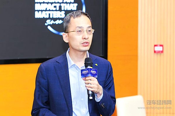 刘宇瑞 德勤中国汽车行业战略与业务设计合伙人