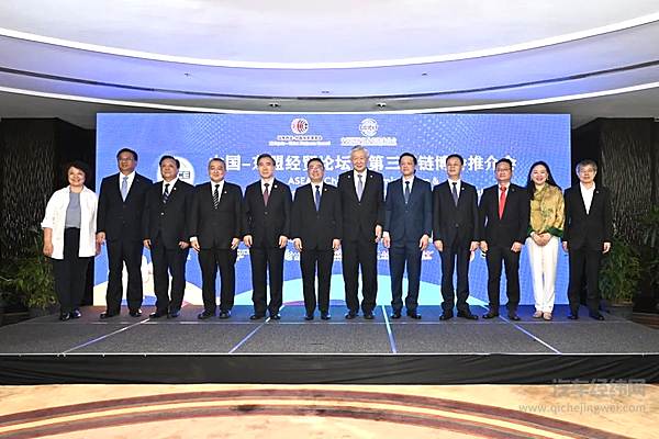 小鹏汽车出席东盟-中国-海合会论坛 展示中国新能源汽车创新力量