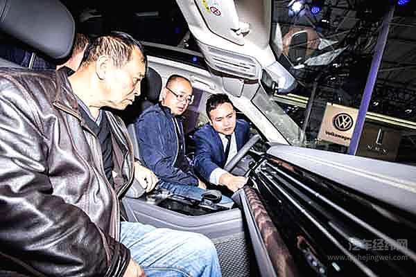 “钜惠来袭”聚焦第八届贵阳汽车文化节