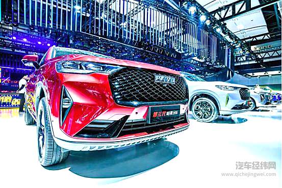 第三代哈弗H6 2.0T智能四驱版