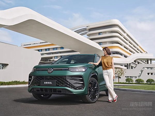 三十三载稳健前行一汽-大众大众品牌第2000万辆整车下线