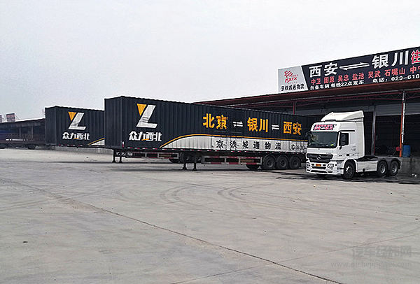 巩文岭：会“读”车辆的80后创业运输人