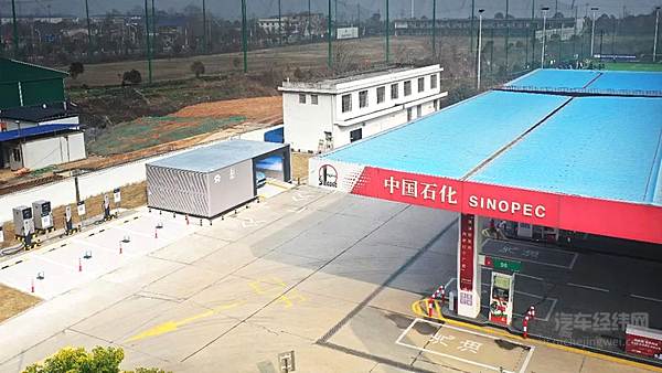 合作一周年 蔚来与中国石化共建175站