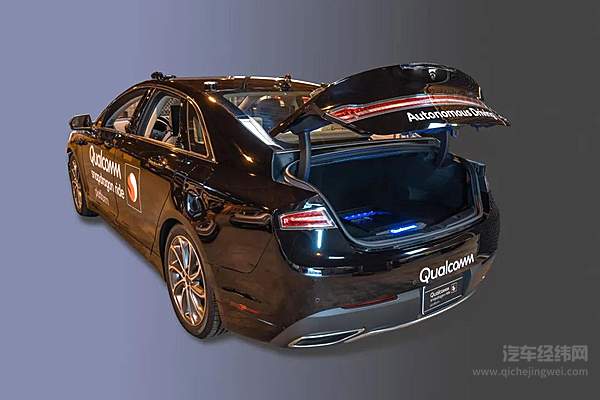 芯片战火燃到汽车战场 高通将推出车规级5nm芯片及第四代骁龙数字座舱平台