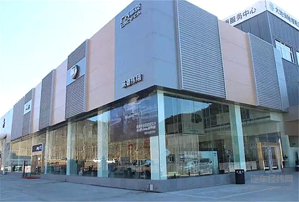 产销合并，广汽菲克成立新合资公司挽救中国市场