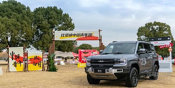 全力以赴你会超酷 比亚迪·中国青年跑第二站抵达上海交通大学