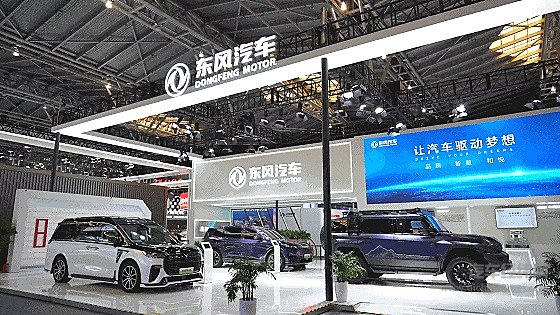 东风汽车：向新而行擦亮中国汽车品牌