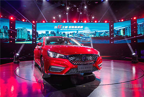 上汽名爵不动声色出“狠招” 混动界成热门“头牌”