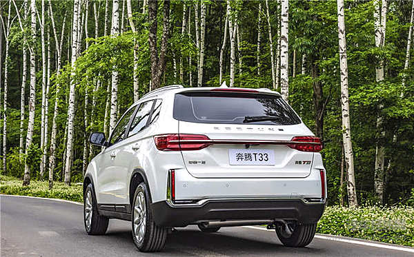 全面开花 一汽奔腾T33入局小型SUV市场！