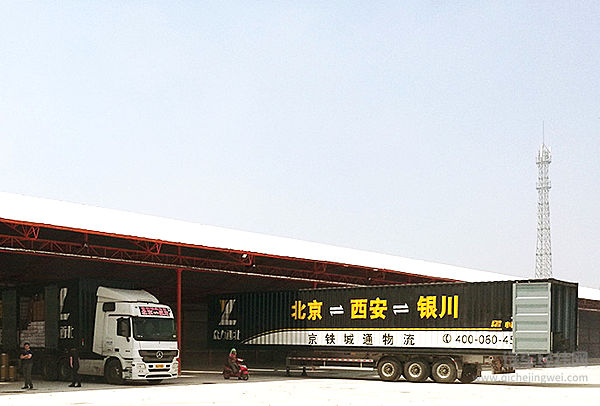 巩文岭：会“读”车辆的80后创业运输人