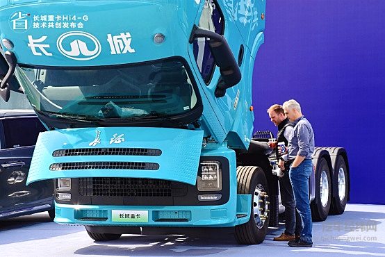 用户共创定义混动新标杆 长城重卡发布Hi4-G混动技术