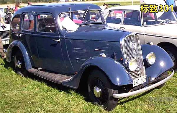 13个本命年的故事 巨头如何度过中年危机？