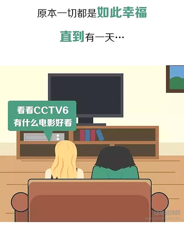 汽车广告何时才能不那么“认真”？