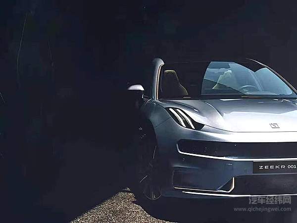 极氪交付前的道歉：谁在为“年轻与不完美”买单？