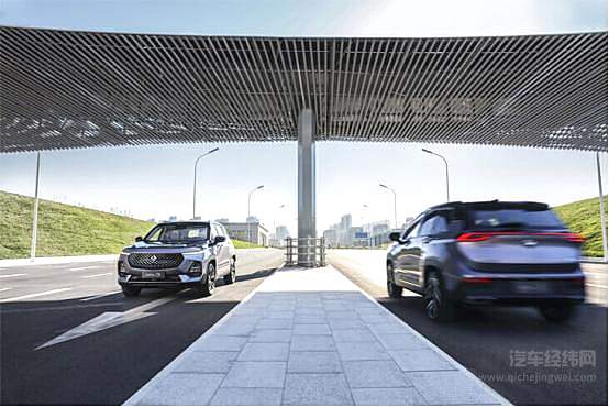 新宝骏RS-5 300T上市 能否撕掉“冲劲不足 平顺有余”的标签？