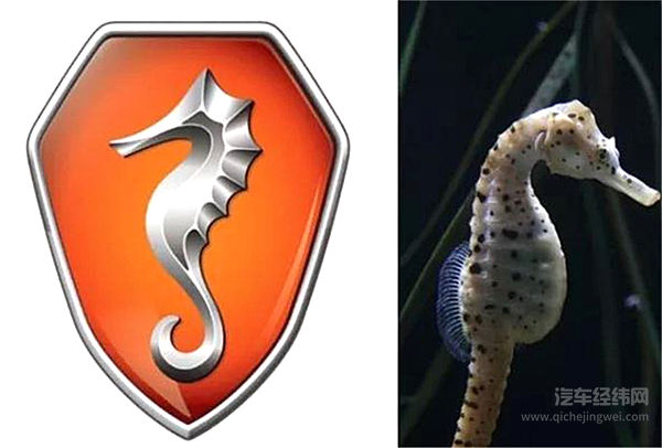 宝骏、海马、奔腾都要换新标，一个比一个奇怪！