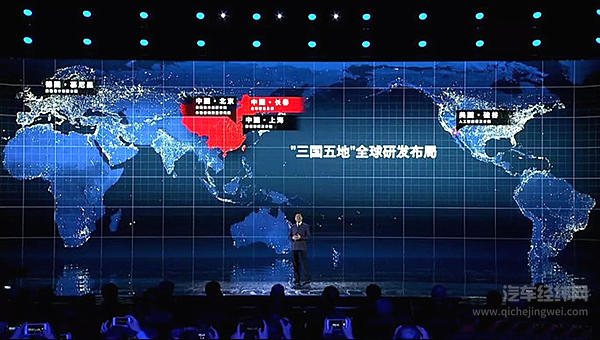 17款新车 50万台销售目标 新红旗品牌战略掀起新篇章