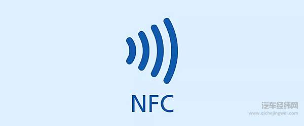 苹果来了 和车钥匙说再见吧