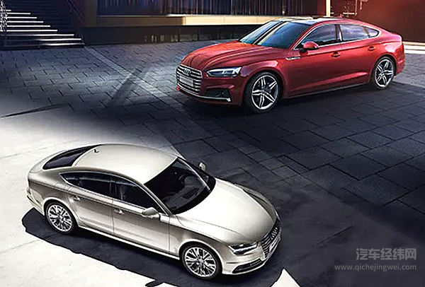 岁月打磨下 奥迪的光芒依旧能够惊艳世界