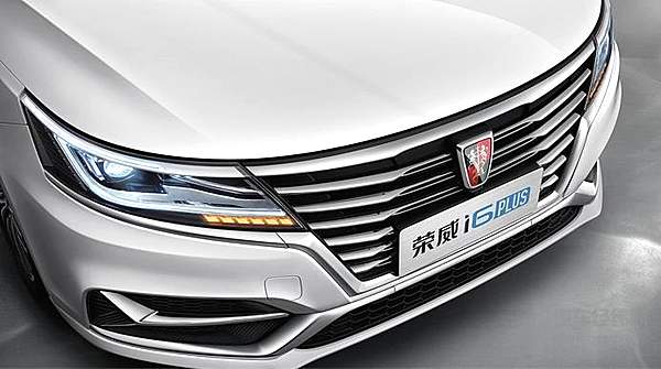 海底捞都涨价了？荣威i6 PLUS荣耀全息版升级却降价