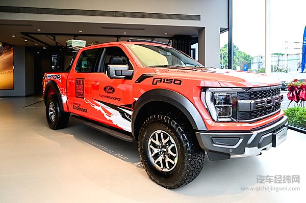 销量不及预期 跨国车企怎样才能走出困境？