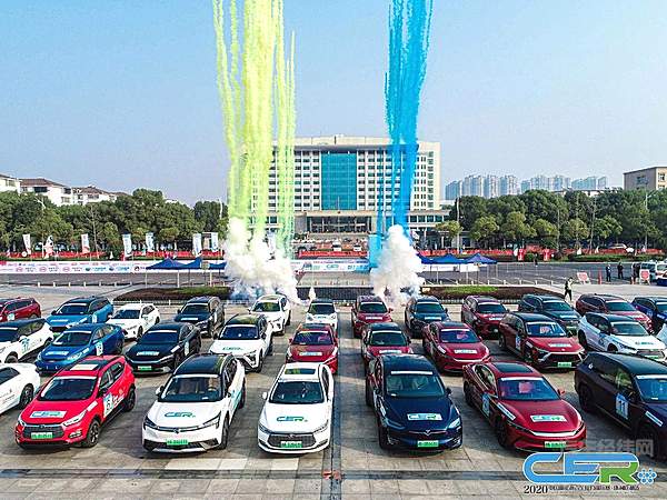 包揽冠亚军 汉EV扬威2020中国新能源汽车拉力锦标赛