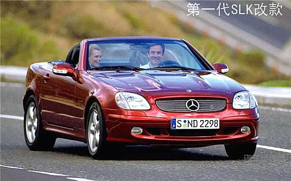 没有不散的宴席，奔驰SLC将成为历史！