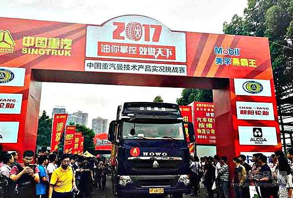 2017重汽实况挑战赛“人山人海” 新军张俊涛斩获成都冠军  