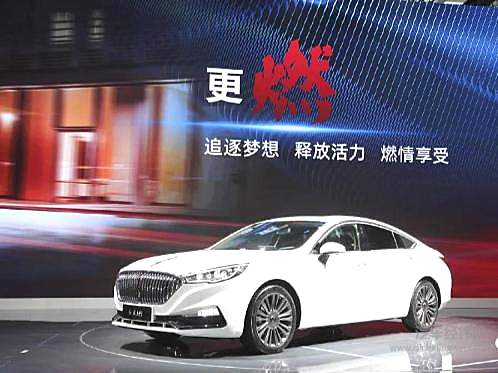 从“国车”到“国民车” 全新红旗H5上市