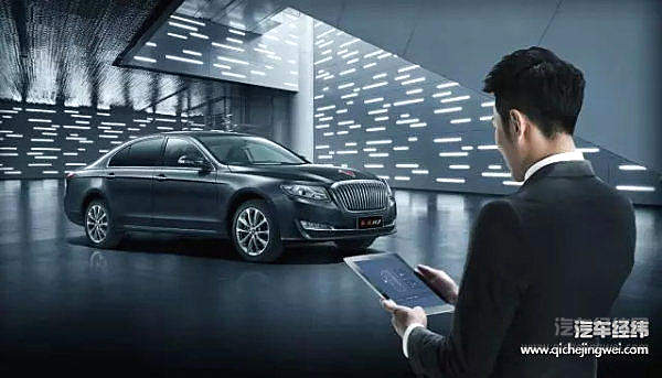 “心安”、“心享”、“心动” 红旗倾力打造“心”服务