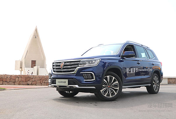 上汽荣威RX8让2018世界杯开幕的那一天很有感觉