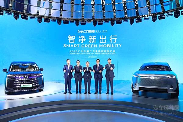 以新技术、新车型突围 广汽传祺全速发力新能源MPV赛道