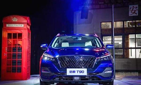 当SUV遇上Coupe 自主品牌的狂欢！