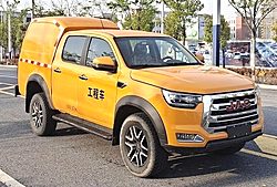 江淮皮卡 江淮T8汽油 2.4L汽油 211馬力 雙排皮卡