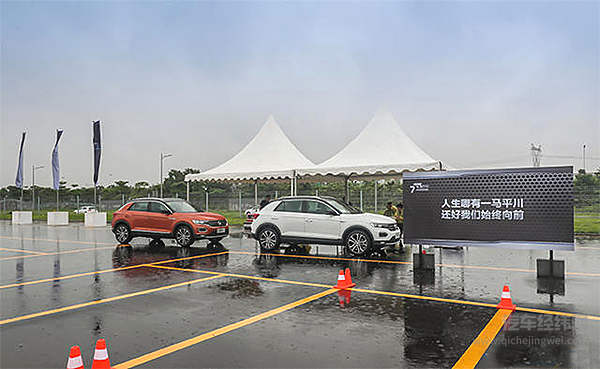 可盐可甜的一汽-大众T-ROC新“玩法”6到飞起！