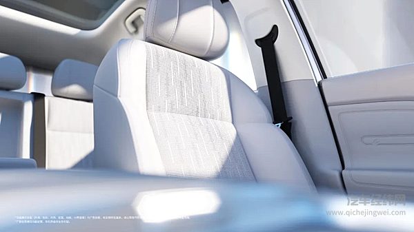 零跑B10内饰亮相 “百变副驾空间”N种场景随心切换！