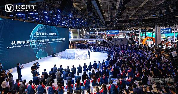 驶入资本赛道 长安拟将电动车部门独立上市