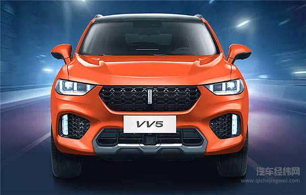 炫橙色、黑豹脸限量500台 VV5 1.5T要做年轻人专属车！