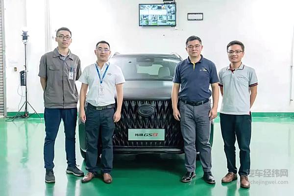 全新第二代GS8混动版百公里油耗低至“5字头”