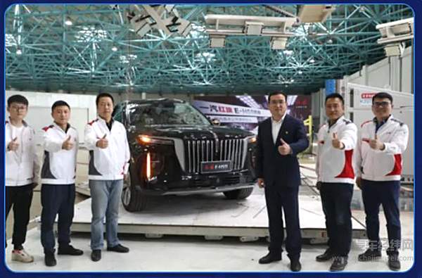 你有没有见过这样的“国内首撞”？ 红旗E-HS9为新能源汽车正名