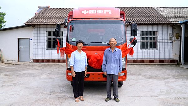 圖片來源：人民日報