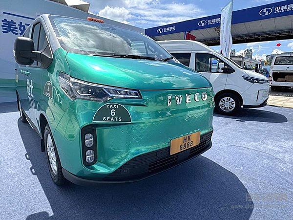 东盟博览会 依维柯聚星纯电乘用车重新定义都市的士新标准