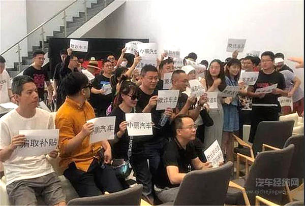 2019上半年车市备忘录：沉默的用户不再沉默