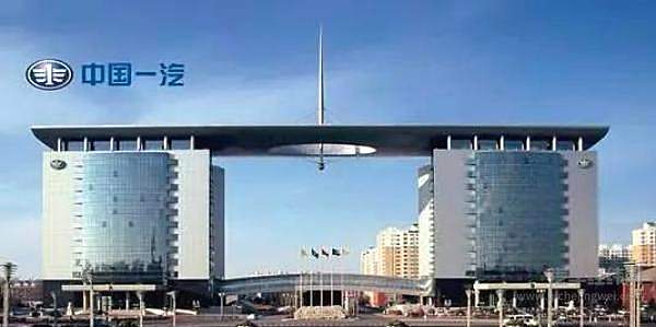 中华有爱 防疫战中这些车企在行动 捐赠物资款项超九亿