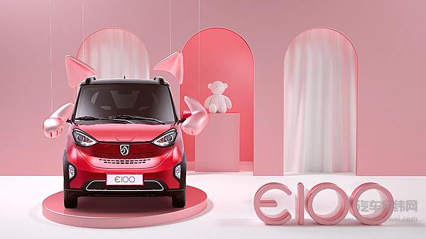 一座城捧红一款车 小型新能源电动车成为柳州的一张城市名片