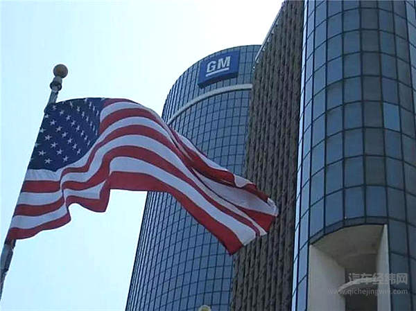 通用汽车“出走”背后，隐藏的是即将来临的车市冰河期？