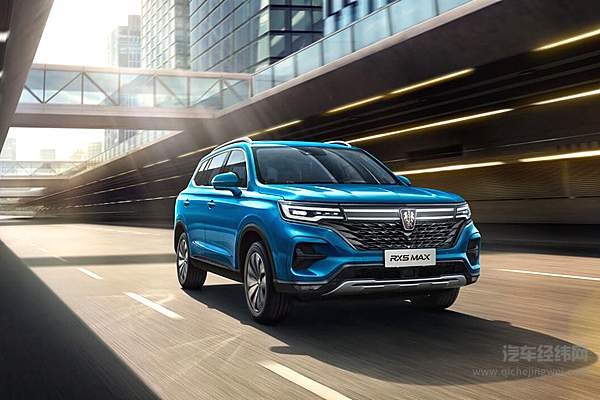 18万元配手自一体 内饰宛若特斯拉的荣威RX5 MAX